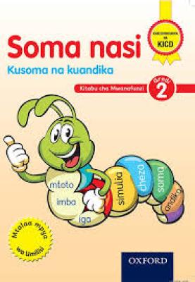 Soma Nasi Kiswahili Oxford Gredi 2